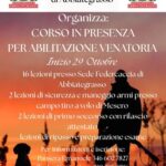 FIDC DI ABBIATEGRASSO: CORSO ABILITAZIONE VENATORIA 2026